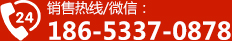 联系香蕉视频久久免费直播